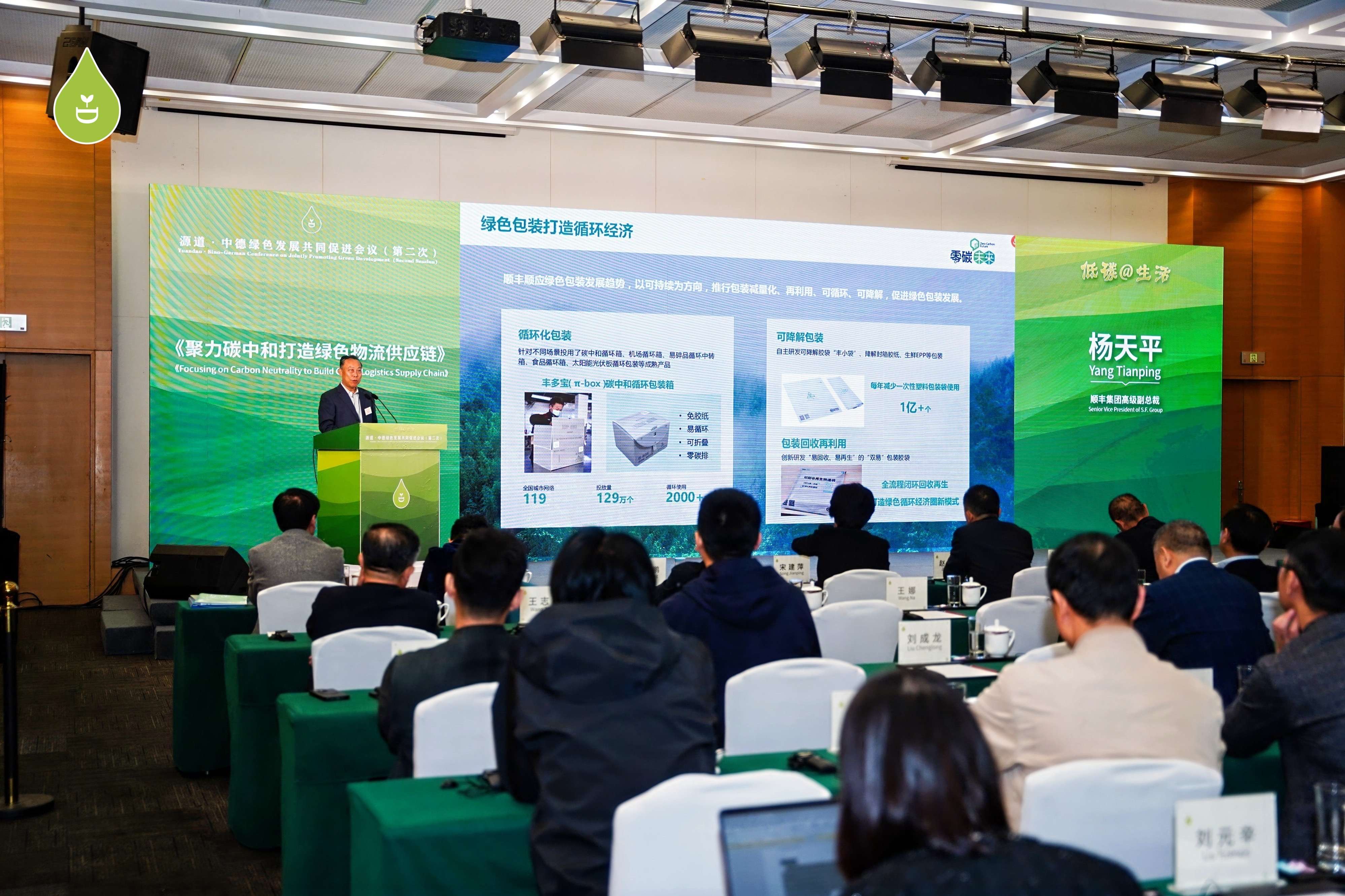 微信圖片_202411031427221.jpg 微信圖片_202411031427221.jpg