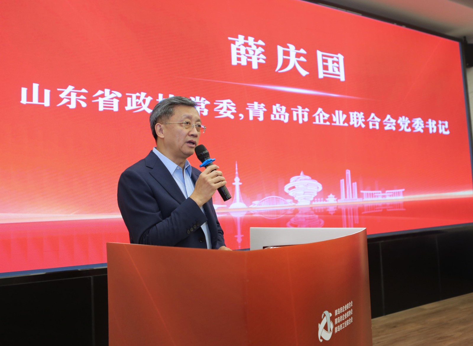 致辭.jpg 致辭.jpg