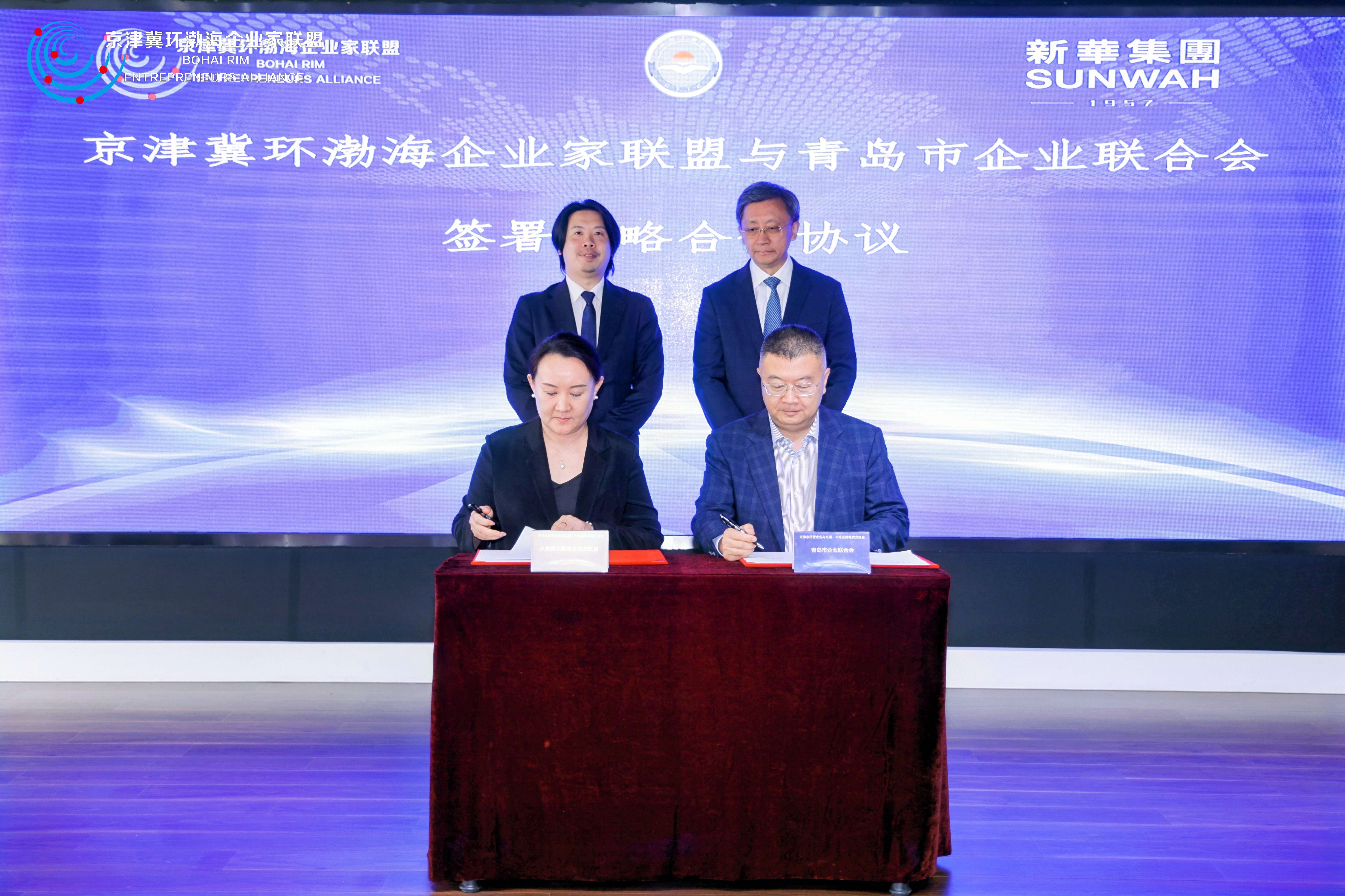 微信圖片_20250528100623_110(1).jpg 微信圖片_20250528100623_110(1).jpg