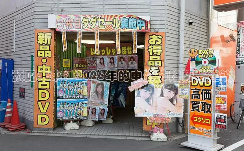 78漫画