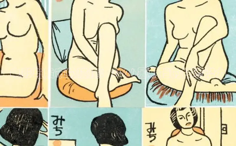 78动漫官方网站